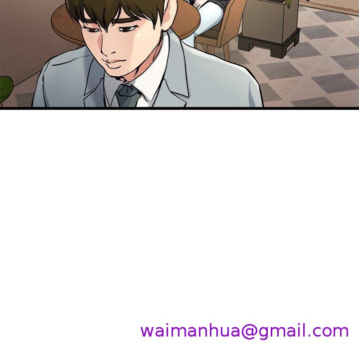 《单亲老爸不好当》漫画 第18話