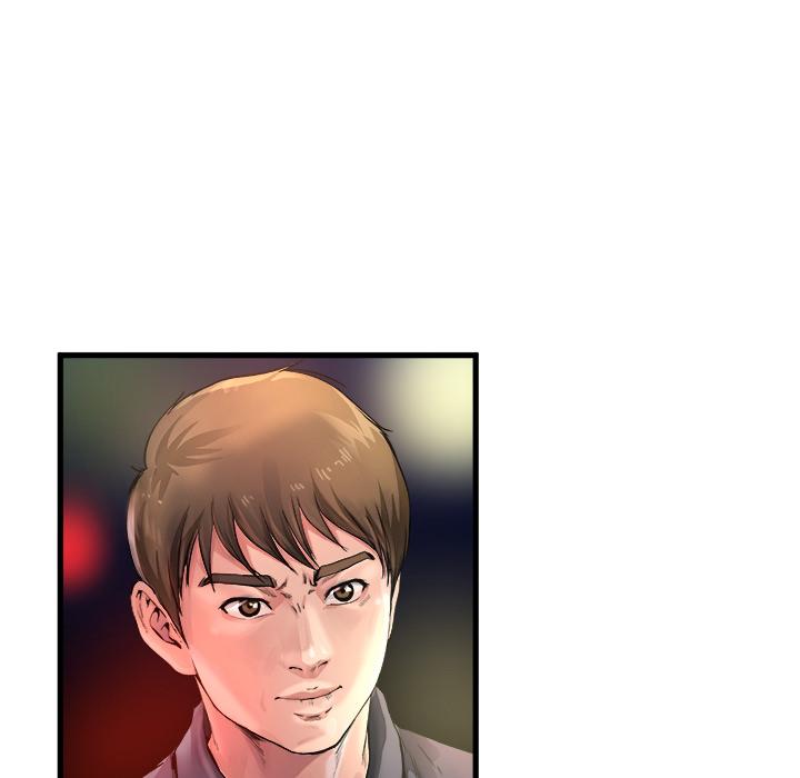 《单亲老爸不好当》漫画 第1話