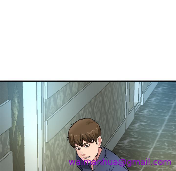 《单亲老爸不好当》漫画 第1話