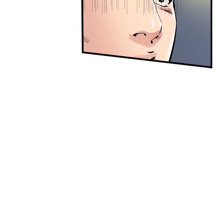 《单亲老爸不好当》漫画 第1話