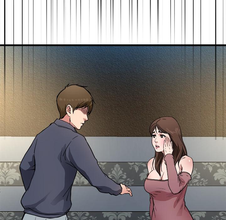 《单亲老爸不好当》漫画 第1話