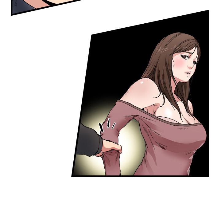 《单亲老爸不好当》漫画 第1話