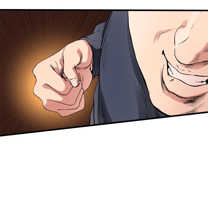 《单亲老爸不好当》漫画 第1話