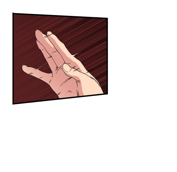 《单亲老爸不好当》漫画 第1話