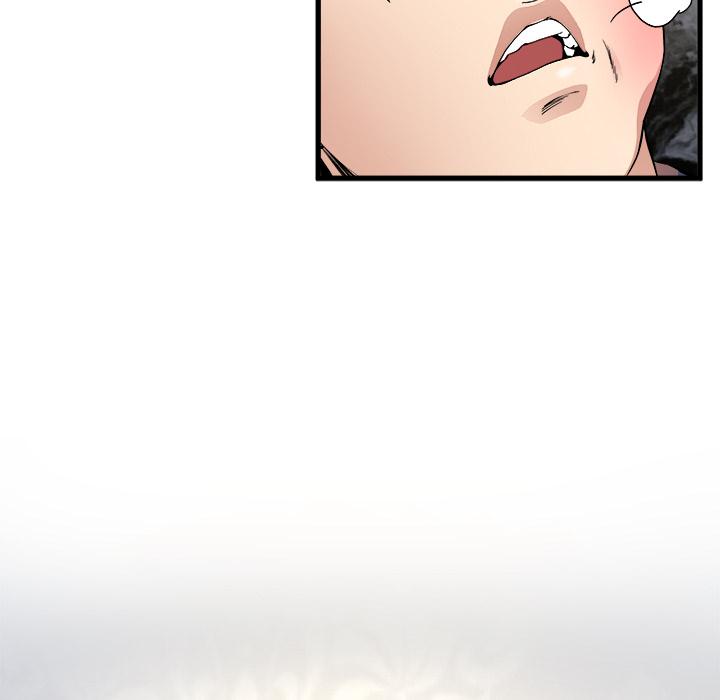《单亲老爸不好当》漫画 第1話