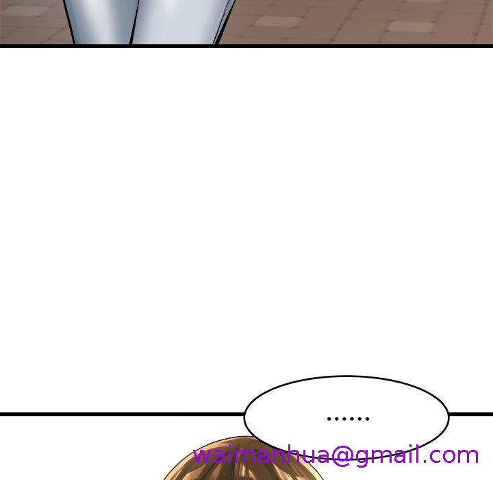 《单亲老爸不好当》漫画 第19話