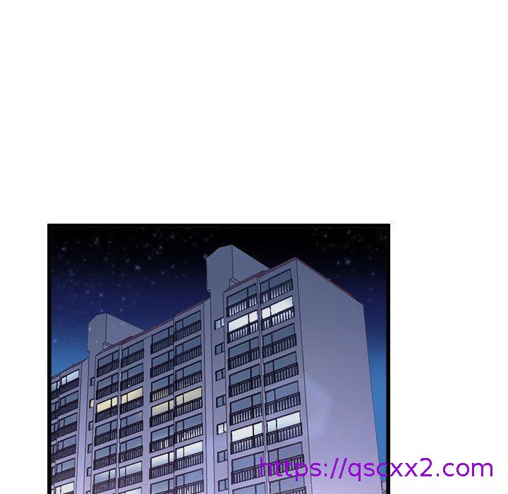 《单亲老爸不好当》漫画 第19話