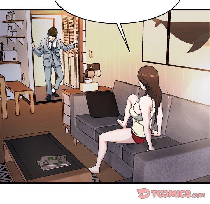 《单亲老爸不好当》漫画 第19話