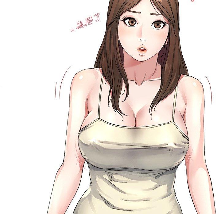 《单亲老爸不好当》漫画 第19話