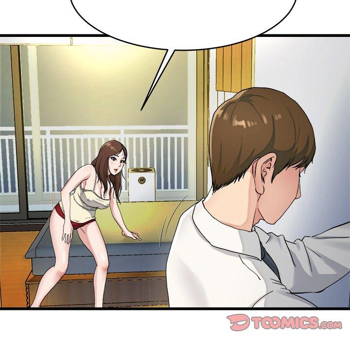 《单亲老爸不好当》漫画 第19話