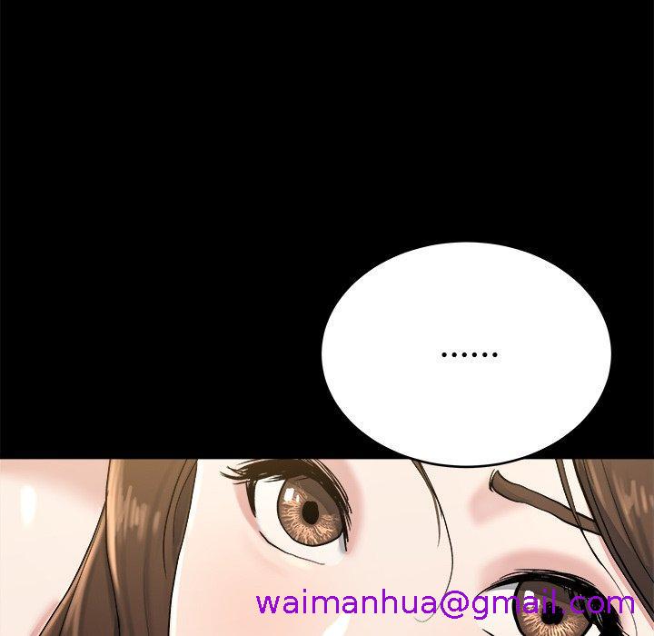 《单亲老爸不好当》漫画 第20話