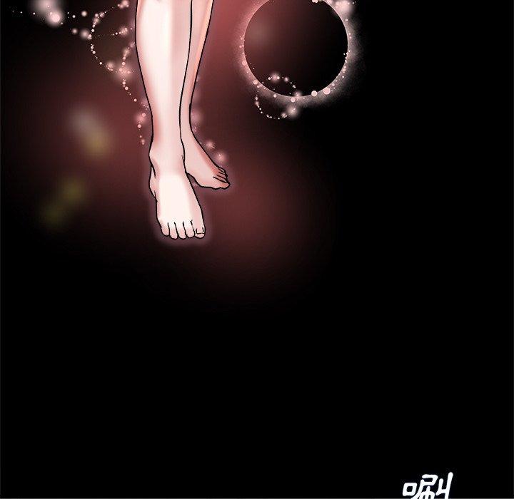 《单亲老爸不好当》漫画 第20話