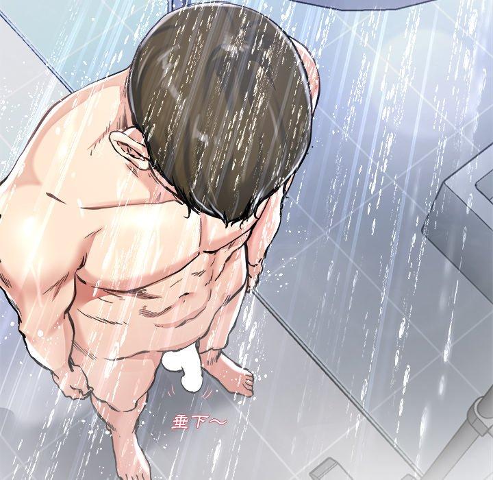 《单亲老爸不好当》漫画 第20話