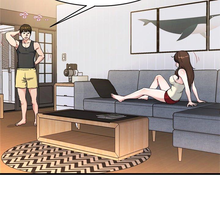《单亲老爸不好当》漫画 第20話