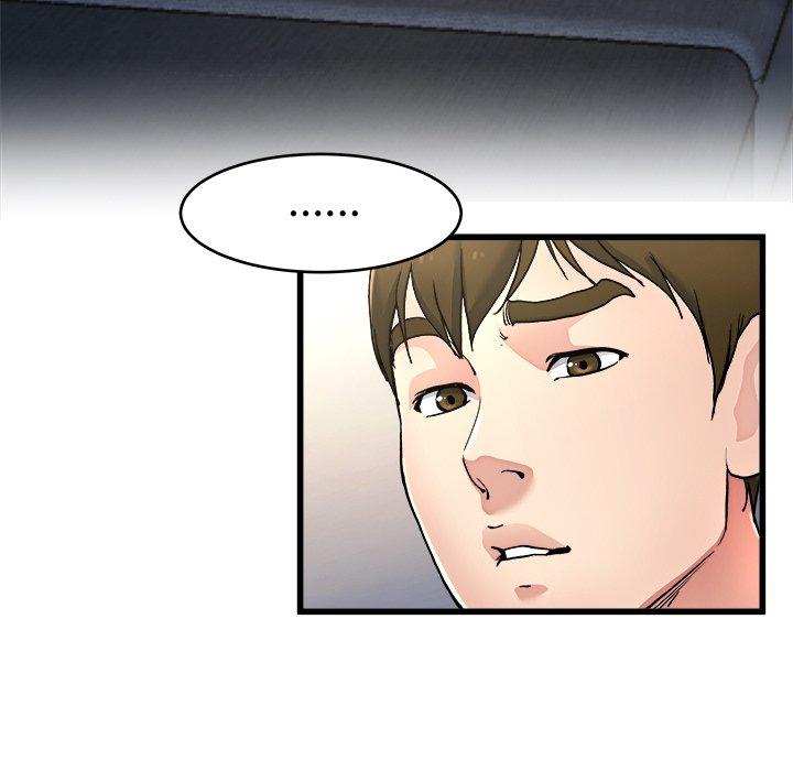 《单亲老爸不好当》漫画 第20話