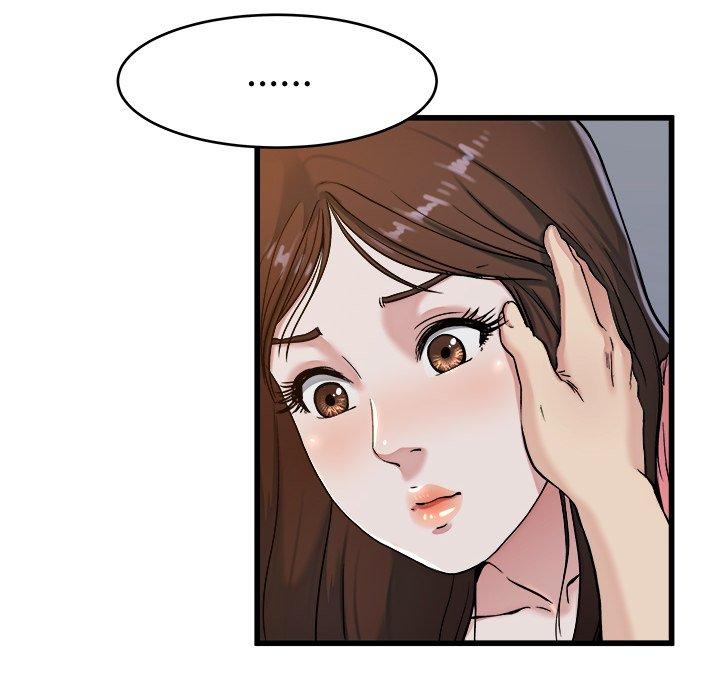 《单亲老爸不好当》漫画 第21話