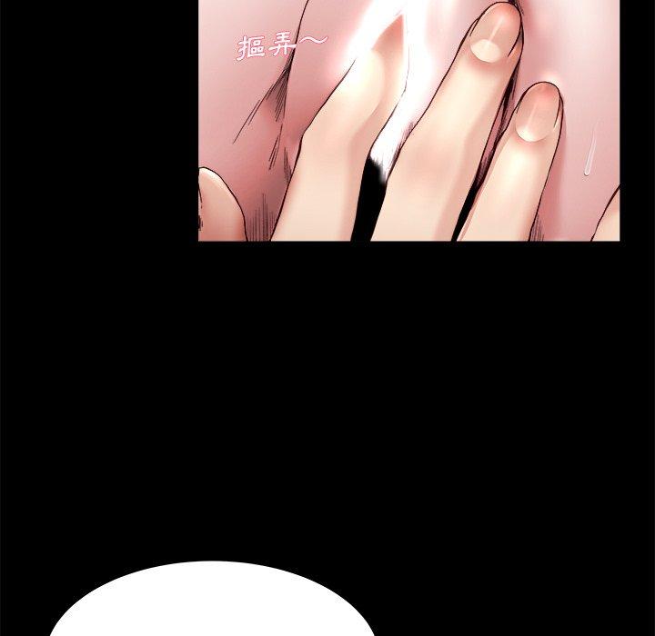 《单亲老爸不好当》漫画 第22話