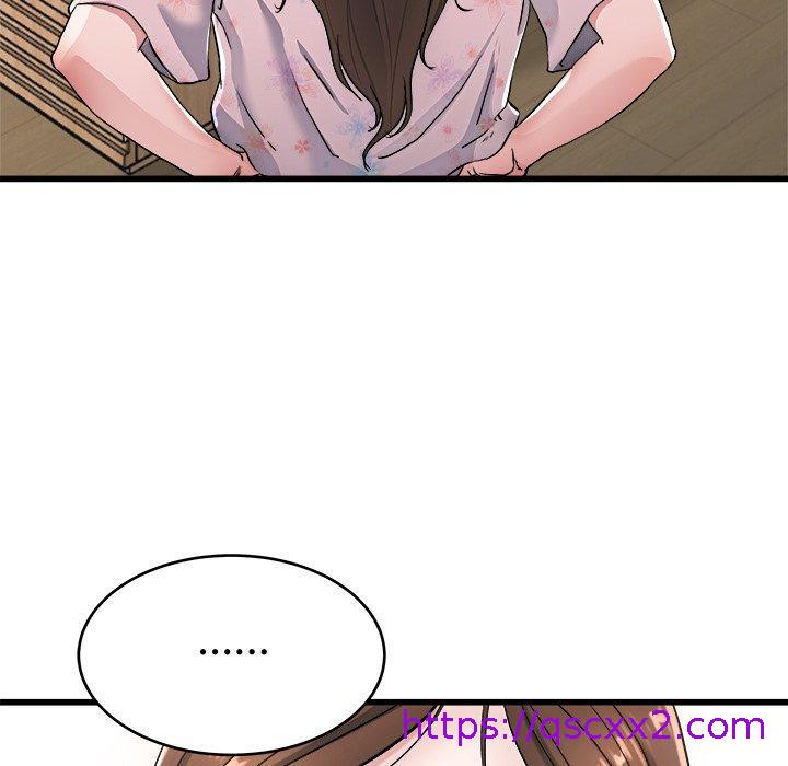 《单亲老爸不好当》漫画 第22話
