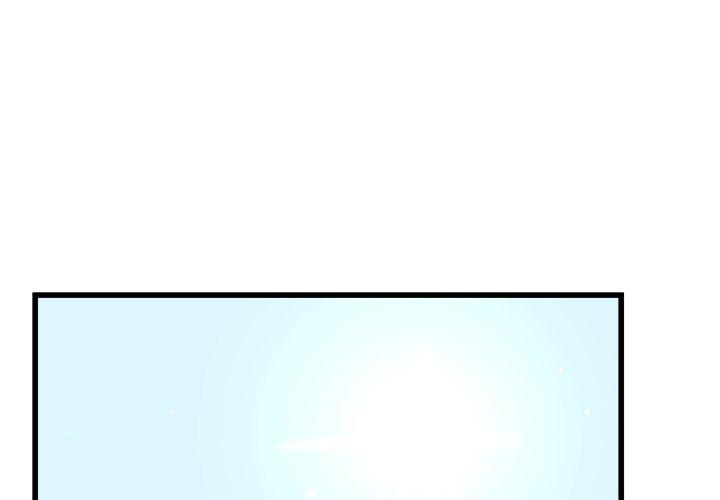 《单亲老爸不好当》漫画 第23話