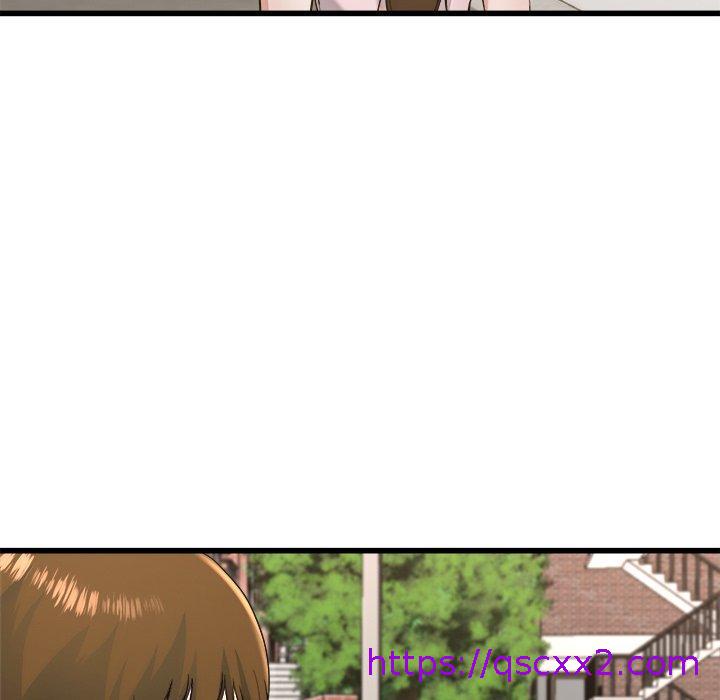 《单亲老爸不好当》漫画 第23話