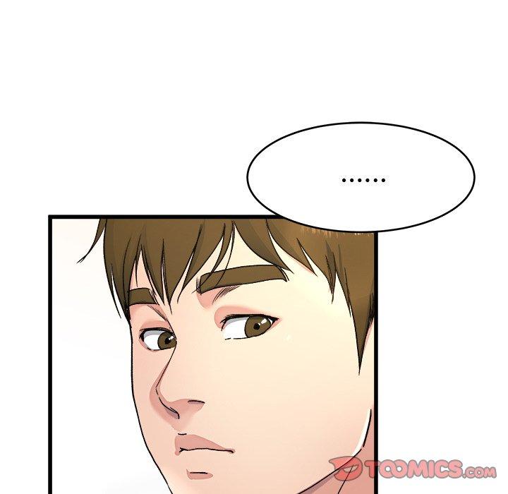 《单亲老爸不好当》漫画 第23話