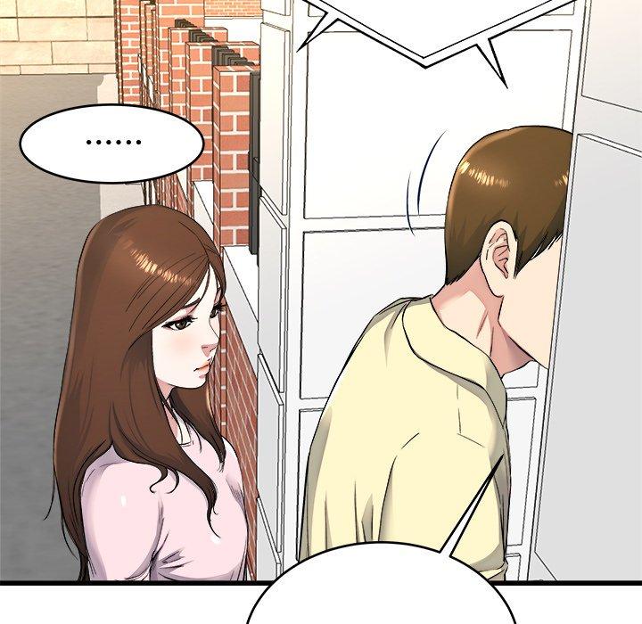 《单亲老爸不好当》漫画 第23話