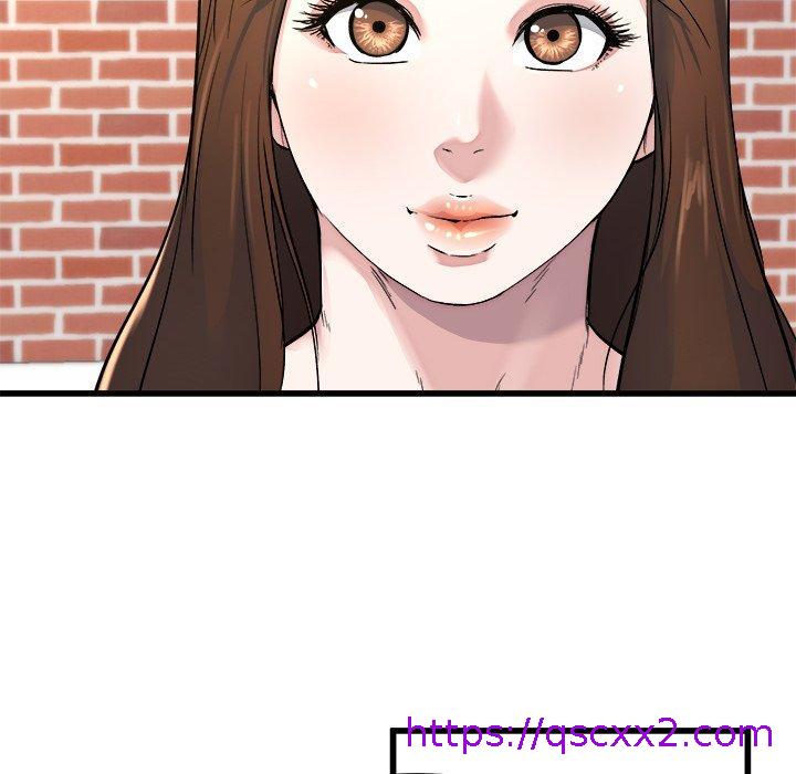 《单亲老爸不好当》漫画 第23話