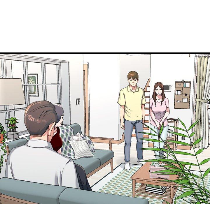 《单亲老爸不好当》漫画 第23話