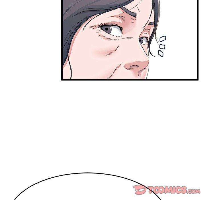《单亲老爸不好当》漫画 第23話