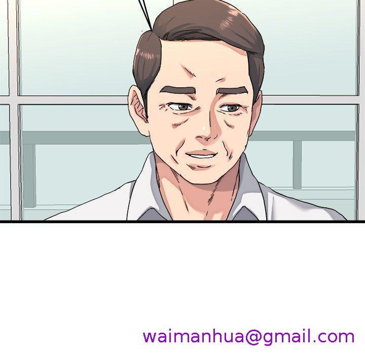 《单亲老爸不好当》漫画 第23話