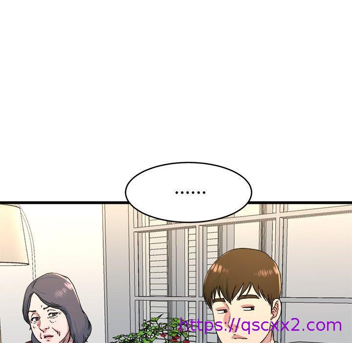《单亲老爸不好当》漫画 第23話