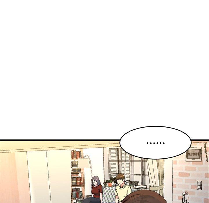《单亲老爸不好当》漫画 第23話