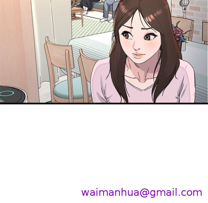 《单亲老爸不好当》漫画 第23話