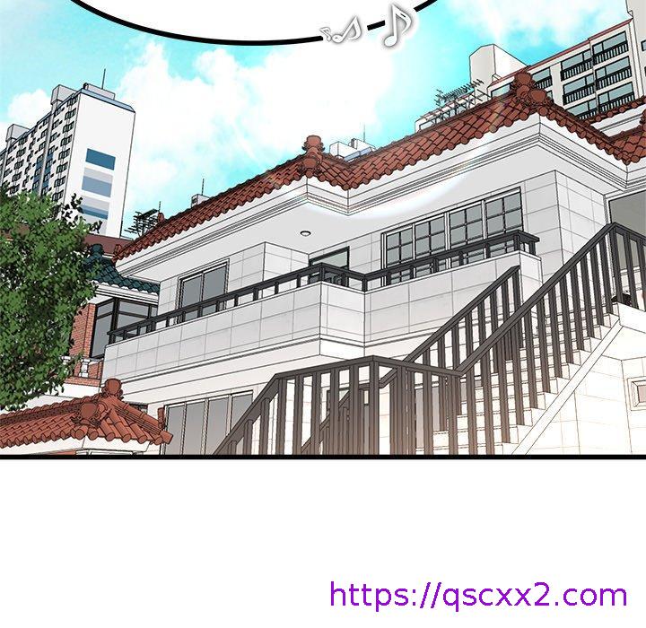 《单亲老爸不好当》漫画 第23話