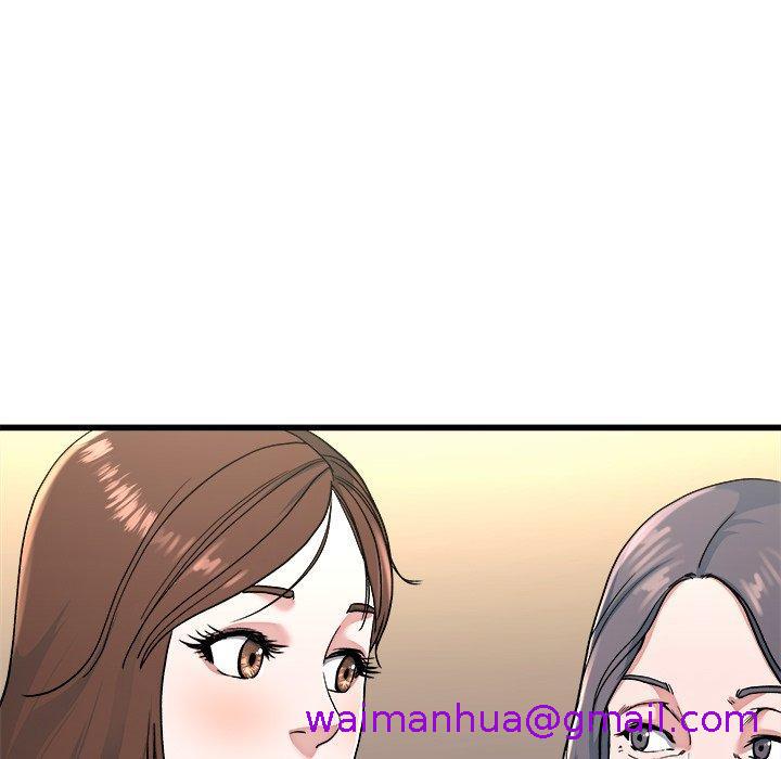 《单亲老爸不好当》漫画 第23話