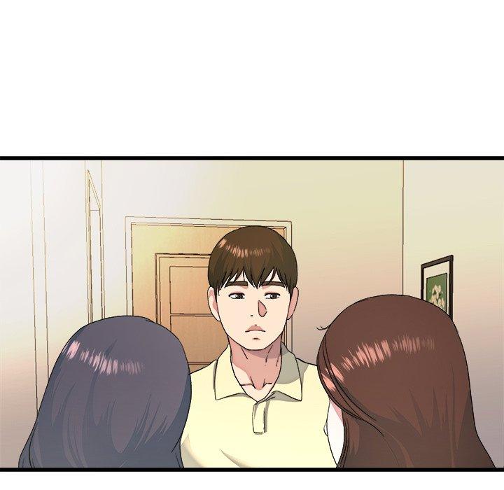 《单亲老爸不好当》漫画 第23話
