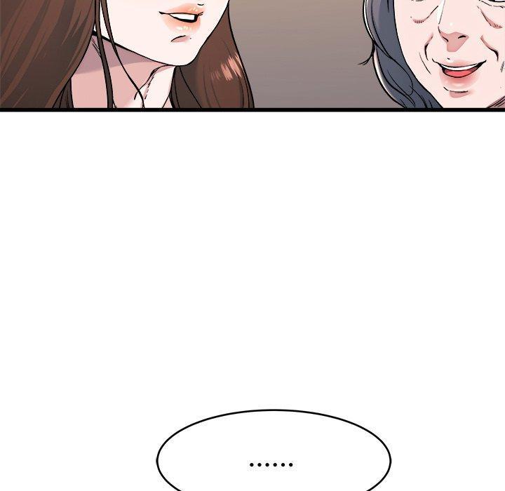 《单亲老爸不好当》漫画 第23話