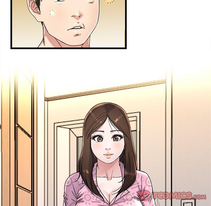 《单亲老爸不好当》漫画 第24話