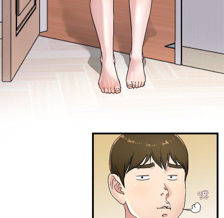 《单亲老爸不好当》漫画 第24話