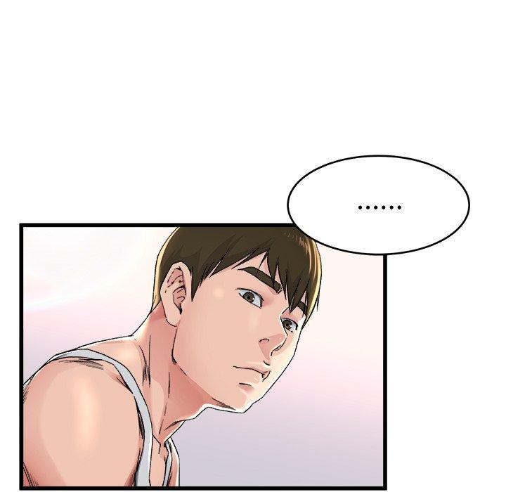 《单亲老爸不好当》漫画 第24話