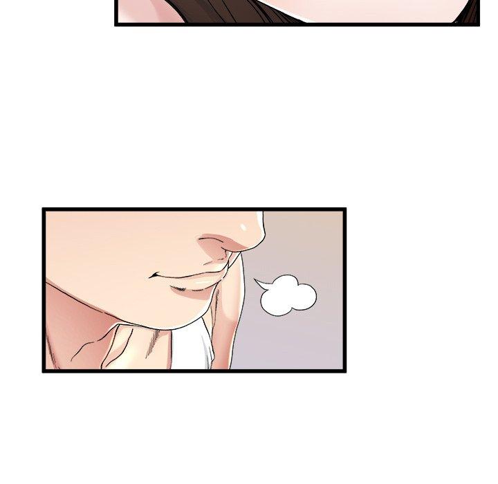 《单亲老爸不好当》漫画 第24話