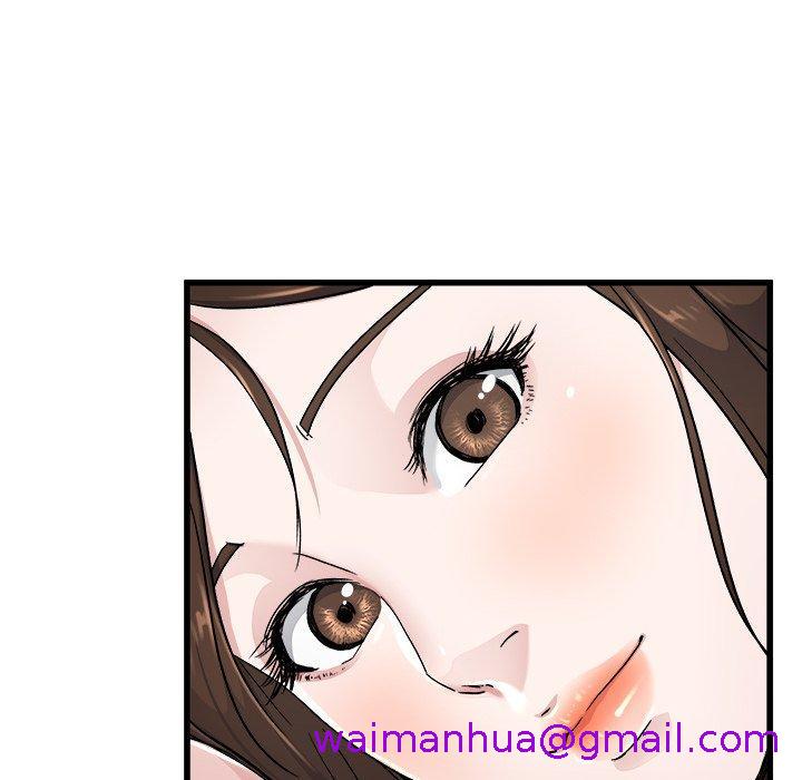 《单亲老爸不好当》漫画 第24話