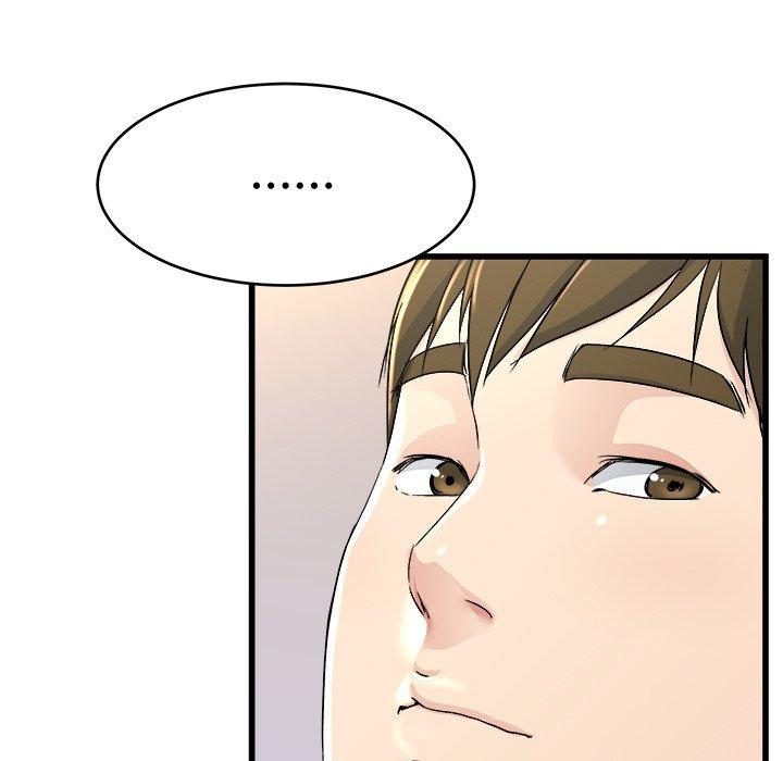 《单亲老爸不好当》漫画 第24話