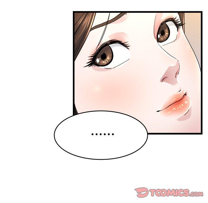 《单亲老爸不好当》漫画 第25話