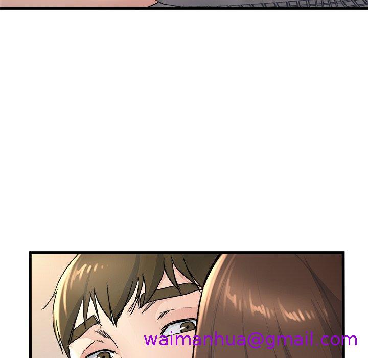 《单亲老爸不好当》漫画 第25話