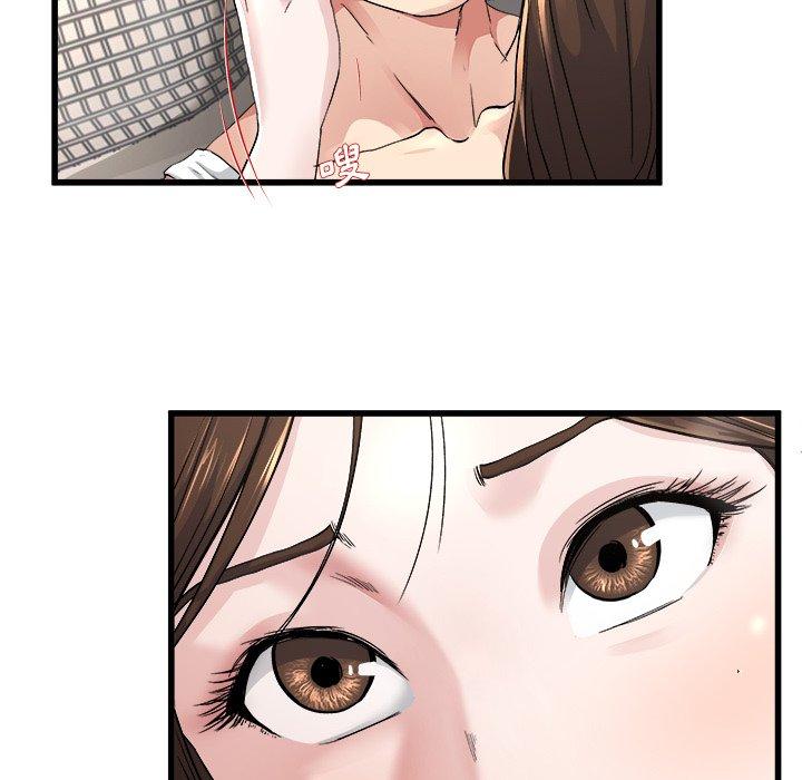 《单亲老爸不好当》漫画 第25話