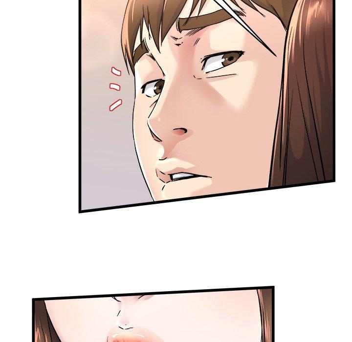 《单亲老爸不好当》漫画 第25話
