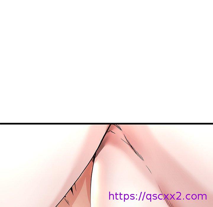 《单亲老爸不好当》漫画 第26話