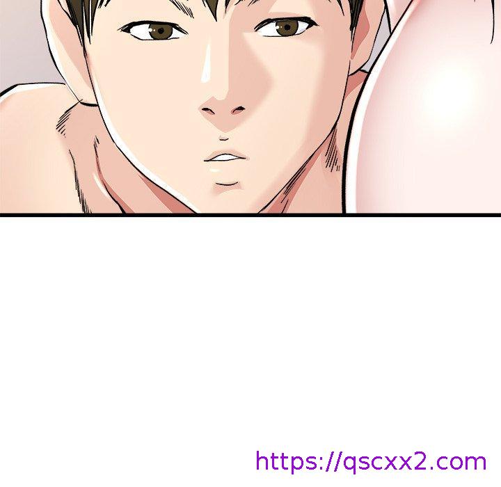 《单亲老爸不好当》漫画 第26話