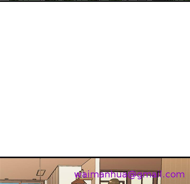 《单亲老爸不好当》漫画 第26話